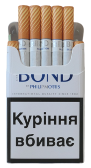 BOND PHILIP MORRIS Blue (Бонд) - Украина 0