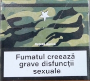 (25 грн. пачка) Сигареты 