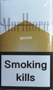  not condition!!! Сигареты 