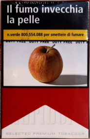 Marlboro red KS (Мальборо красный)